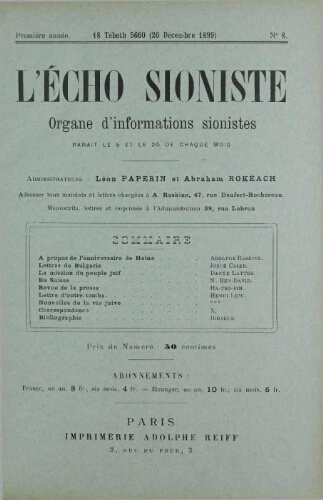 L'Echo Sioniste. Vol. 1 n° 8 (20 décembre 1899)